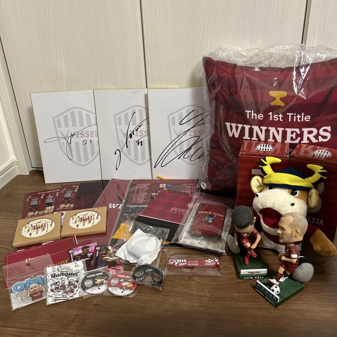 ヴィッセル神戸　ボブルヘッド　天皇杯優勝グッズ
