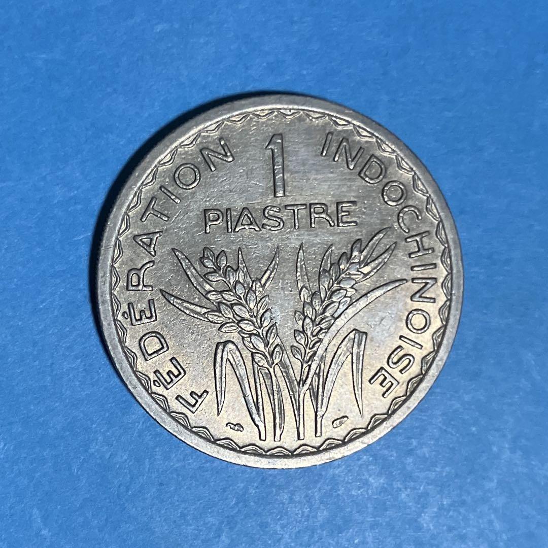 仏領インドシナ 50セント銀貨 1936年 NGC MS64 - セキグチは1964