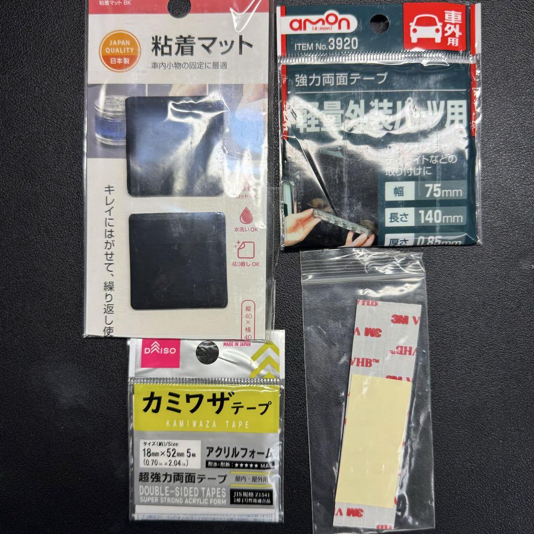 NDロードスターアルミニウムペダルAT用RFにも対応