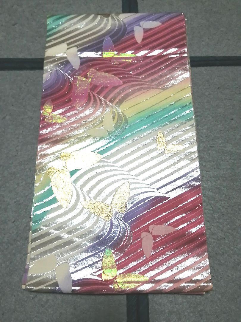 v76 丸帯 長さ約468センチ