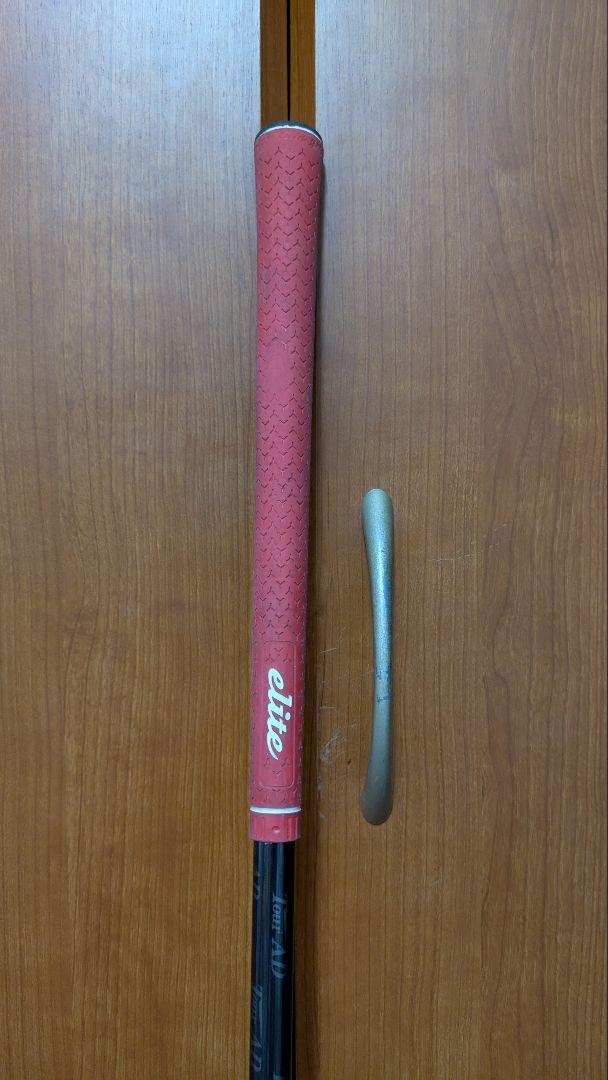 ブリヂストン BRIDGESTONE J815 9.5°