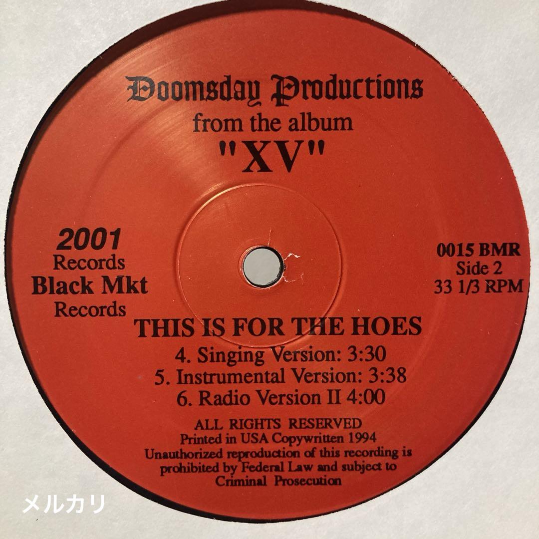 G-RAP / Doomsday Productions – This Is 〜