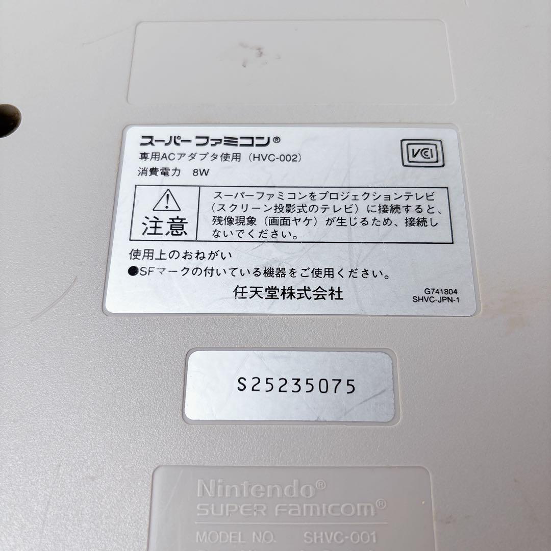 1chip 03