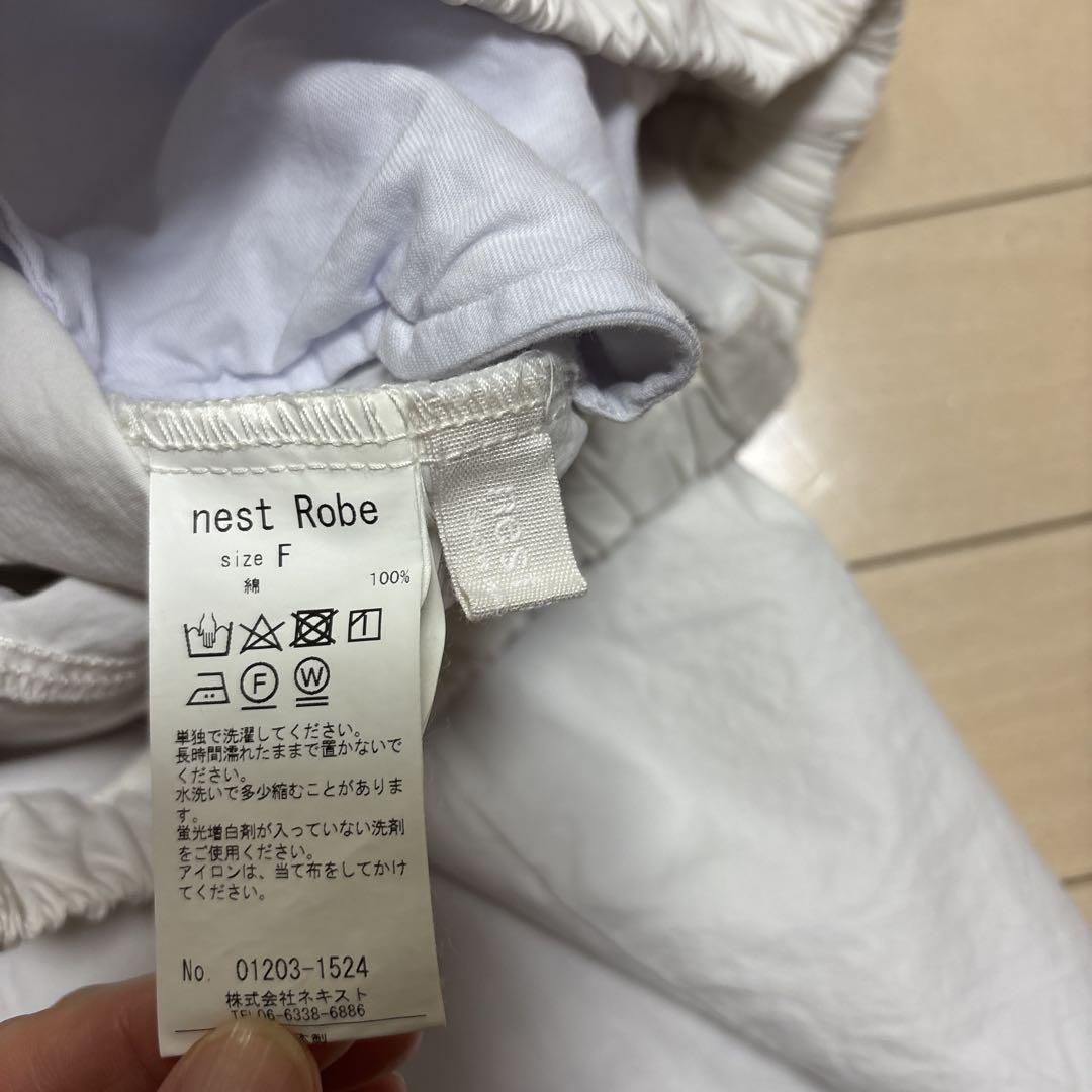 ネストローブ　コットン超撥水イージーパンツ