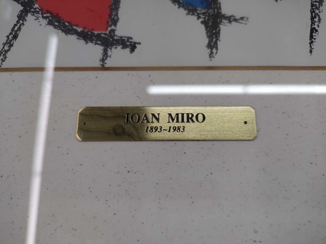 真作保証　JOAN MIRO 抽象画　オリジナルリトグラフ 「ノーサイン・7」 真作保証 JOAN MIRO 抽象画 オリジナルリトグラフ 「ノーサイン