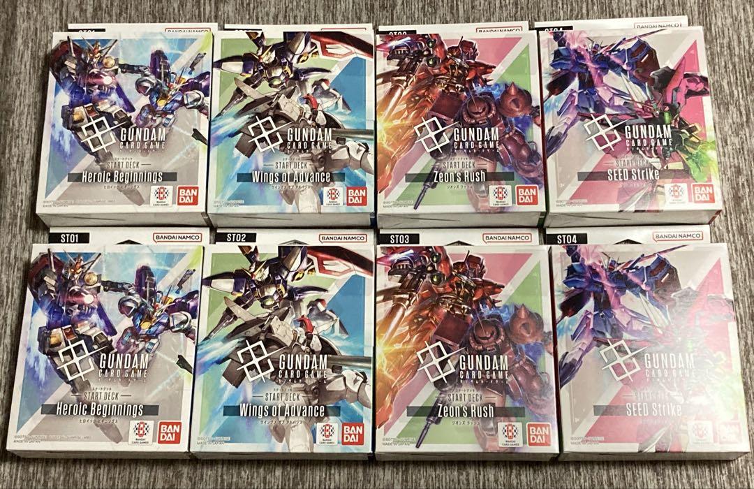 【新品未使用】スタートデッキ4種類2個セット ガンダムカード