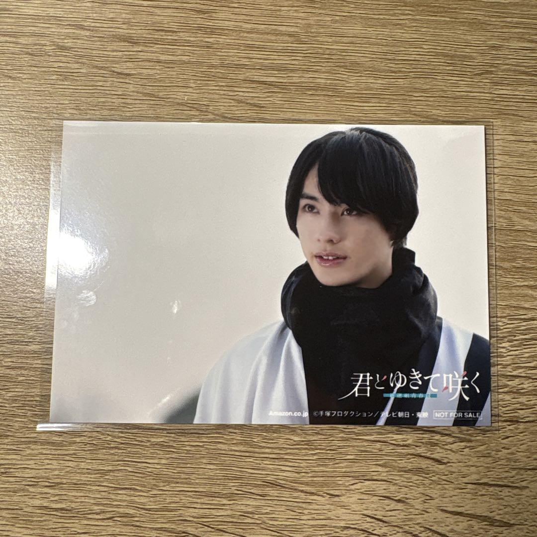 前田拳太郎　君とゆきて咲く　トレカ 君とゆきて咲く〜新選組青春録〜 on X: 