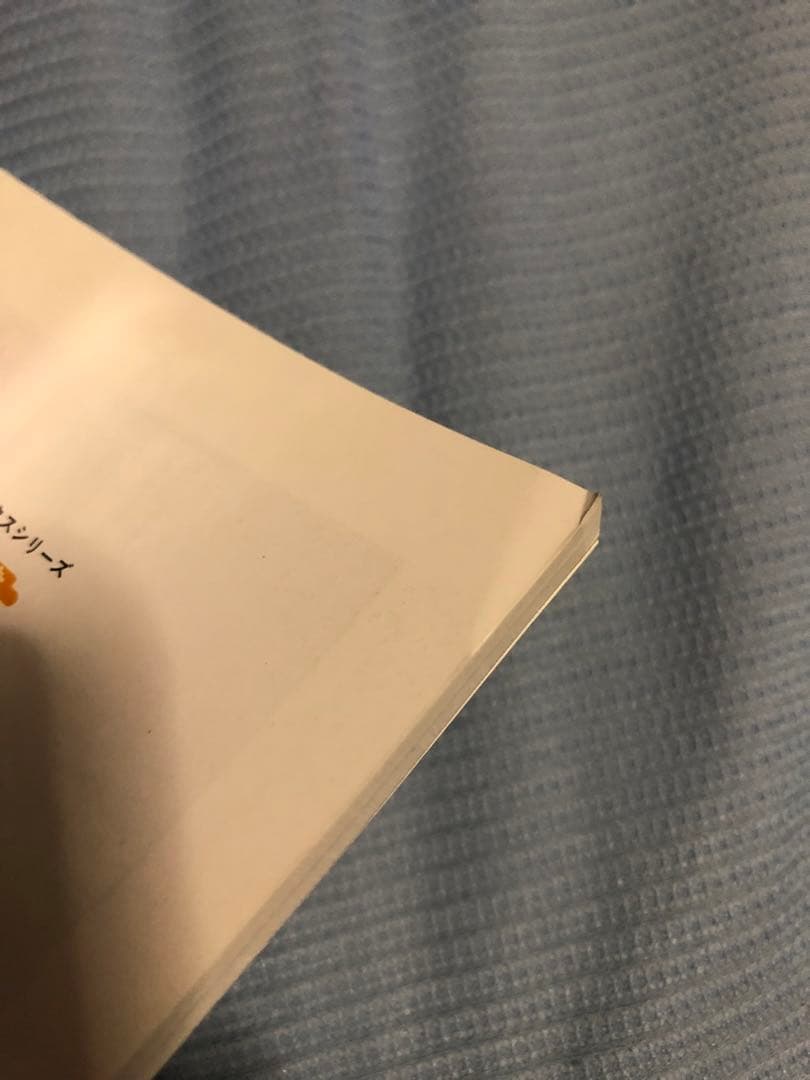 ちょっとだけかえってきた　Dr.スランプ　全巻初版セット