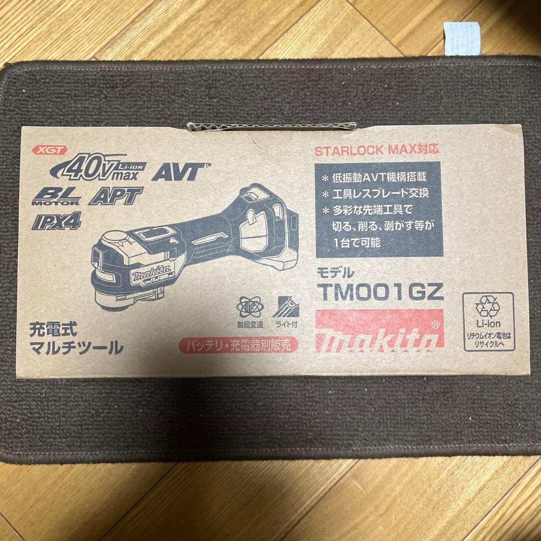 マキタ 充電式マルチツール TM001GZMakita