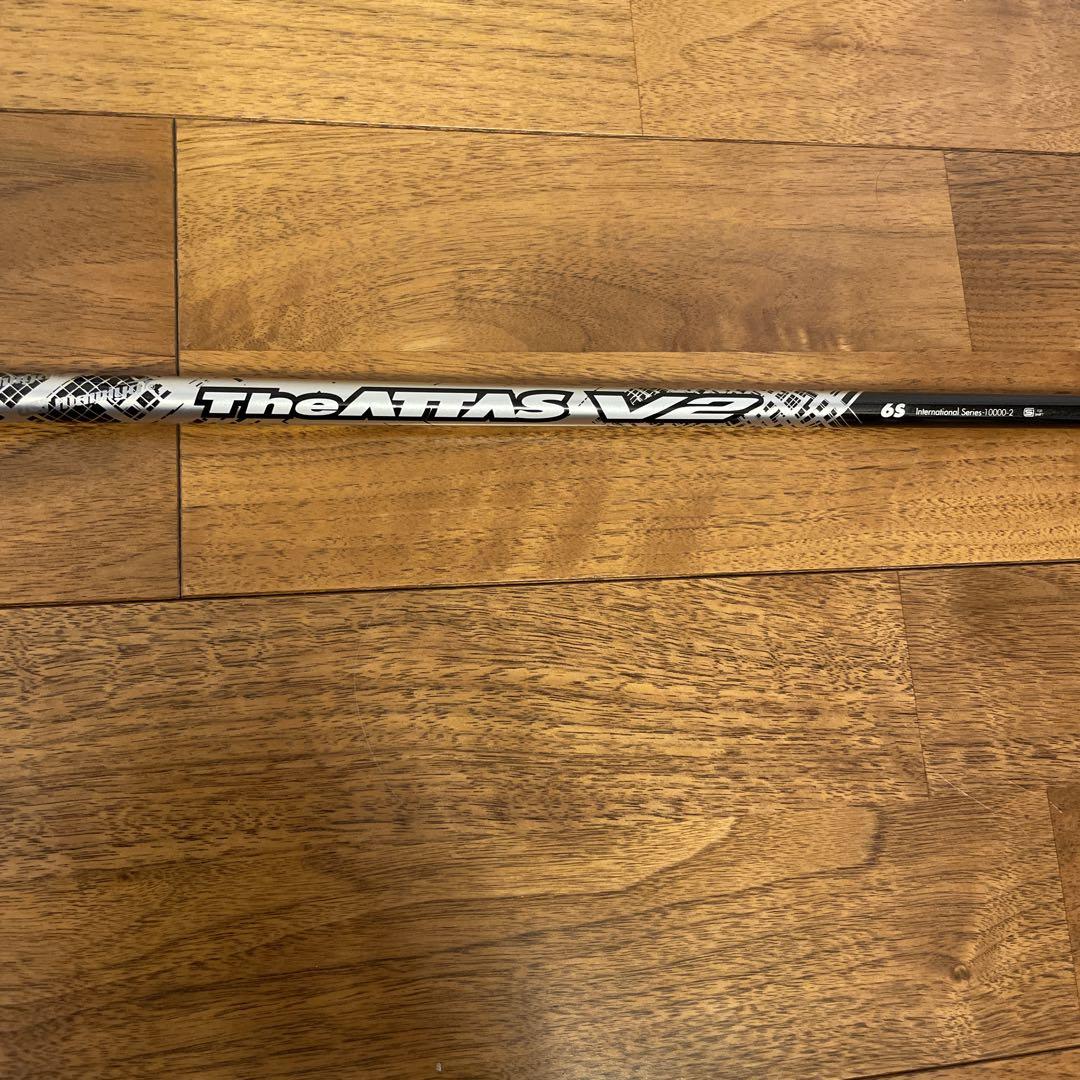 【超美品】The ATTAS V2