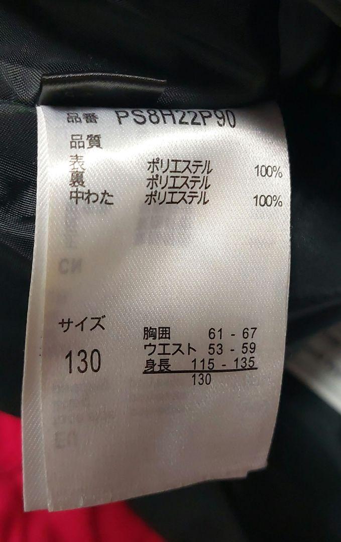 フェニックスphenix 130　115cm ～135cmスノーブーツ20センチ