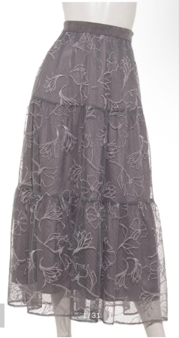 刺繍チュールスカート