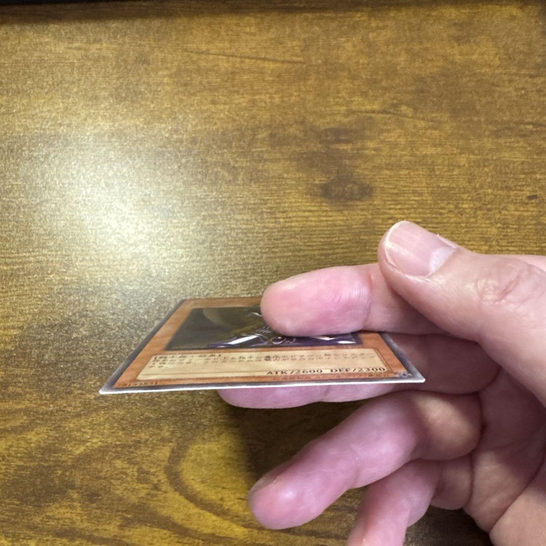 遊戯王　バスター・ブレイダー　303-054 レリーフ