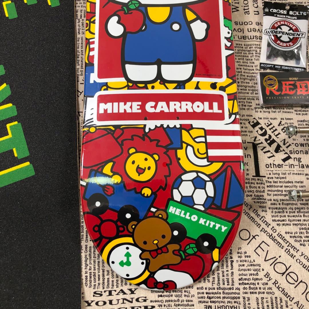 スケボーセット