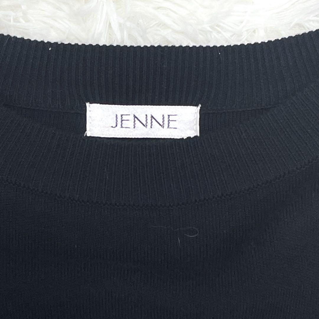 【21AW】 【美品】 JENNE ボリュームスリーブニットワンピース