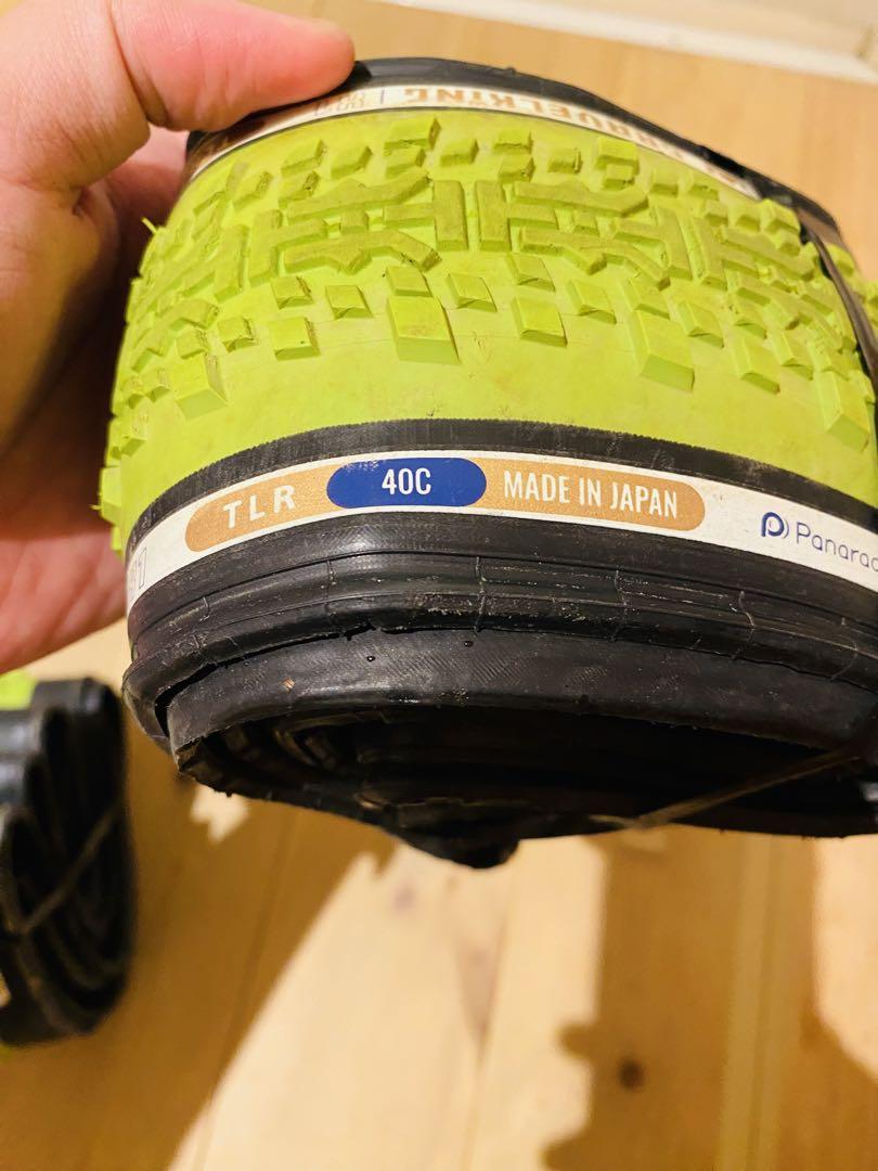 【限定カラー】Panaracer Gravelking TLR 40C 日本製