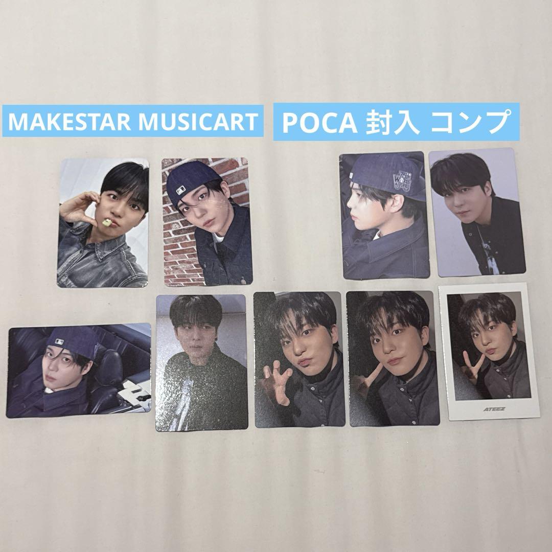 ATEEZ ジョンホ MAKESTAR MUSICART POCA 封入 コンプ - メルカリ