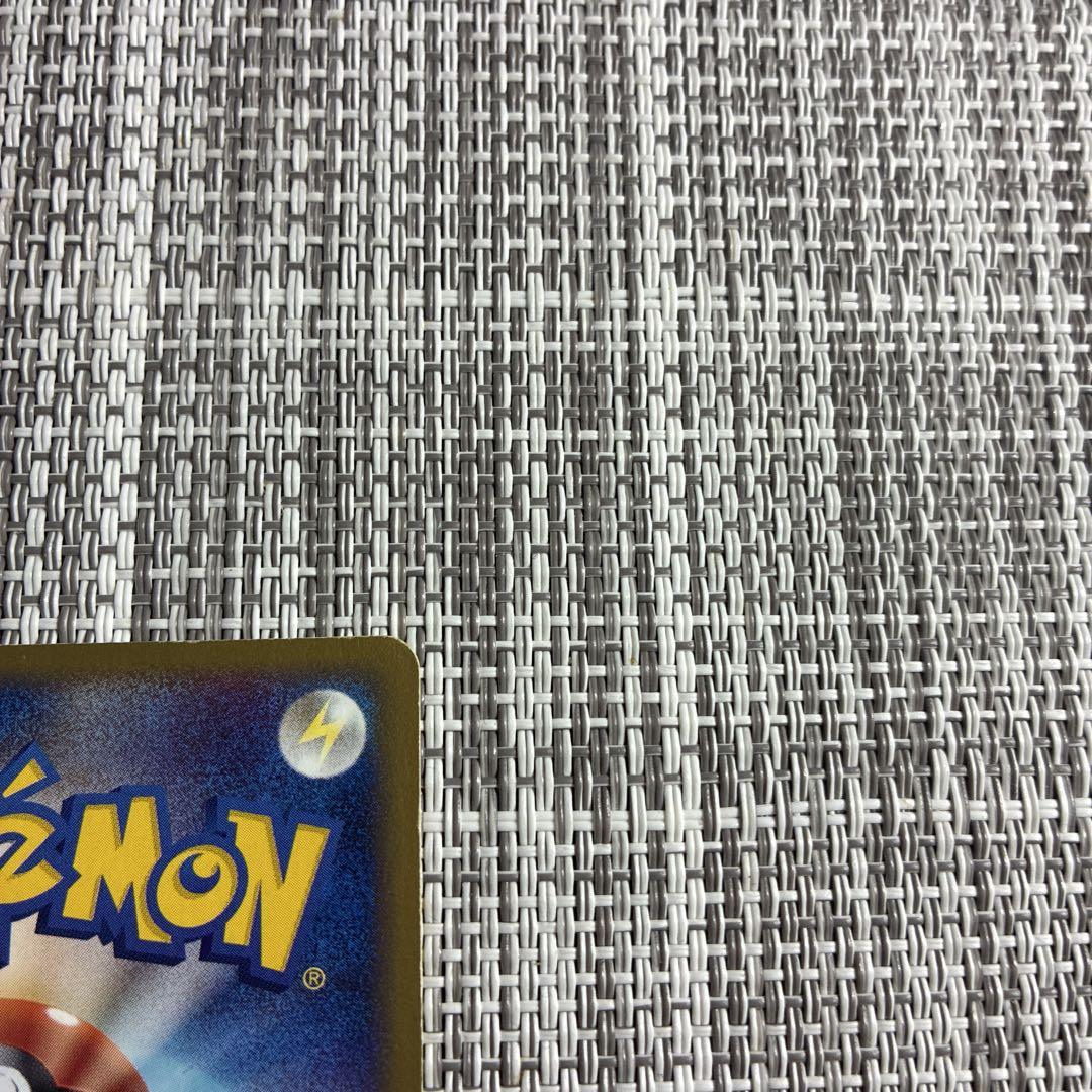 ニドキング ポケモンカード 049/092★ eシリーズ