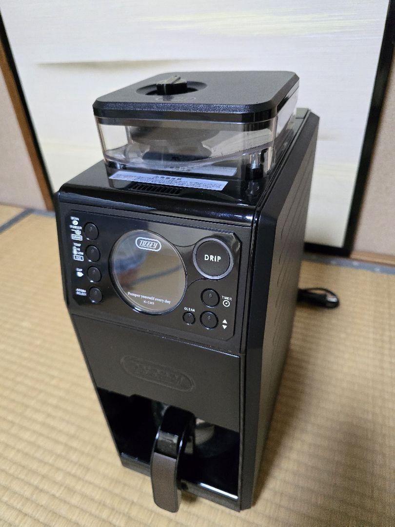 トフィー 全自動ミル付コーヒーメーカー K-CM9