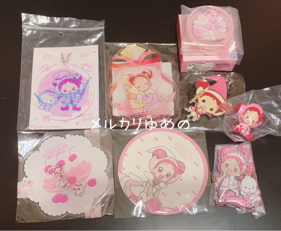 世界の 【匿名配送】おジャ魔女どれみ 春風どれみ 詰め合わせ 8点