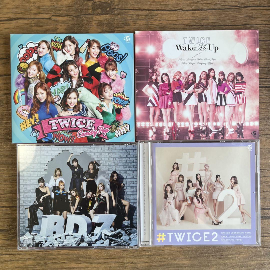 TWICE 정리 세트