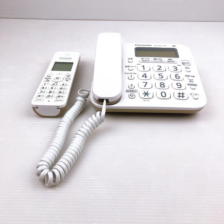 HOT在庫 パナソニック 子機付 ホワイト VE-GD25DL CLfwF-m95011937347 電話 デジタル コードレス 高品質限定SALE