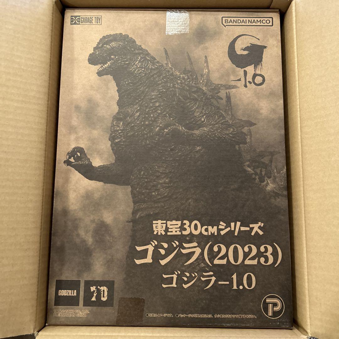 東宝30cmシリーズ. ゴジラ(2023) ゴジラ-1.0