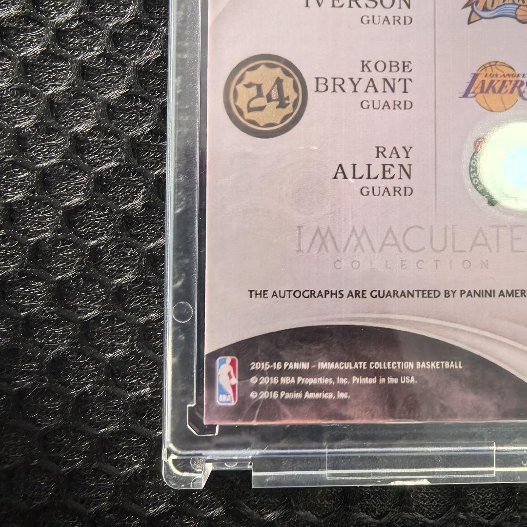 IMMACULATE EDITION トリプルサインカード