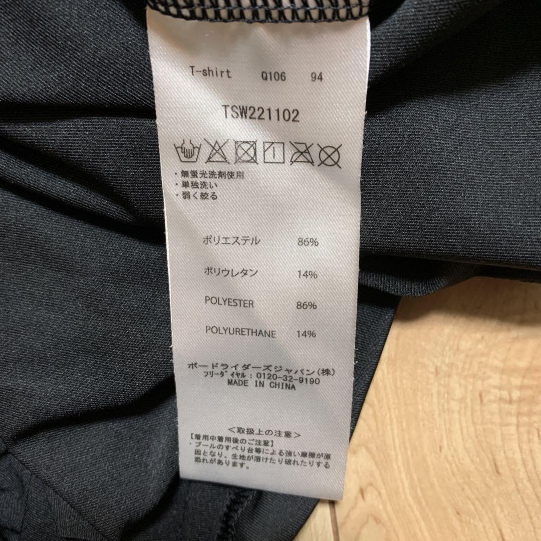 専用　ROXY水着セット➕プーマレギンス