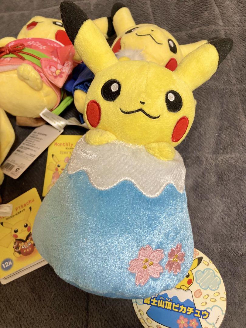ポケモンセンター限定 マンスリー ピカチュウ ぬいぐるみ セット