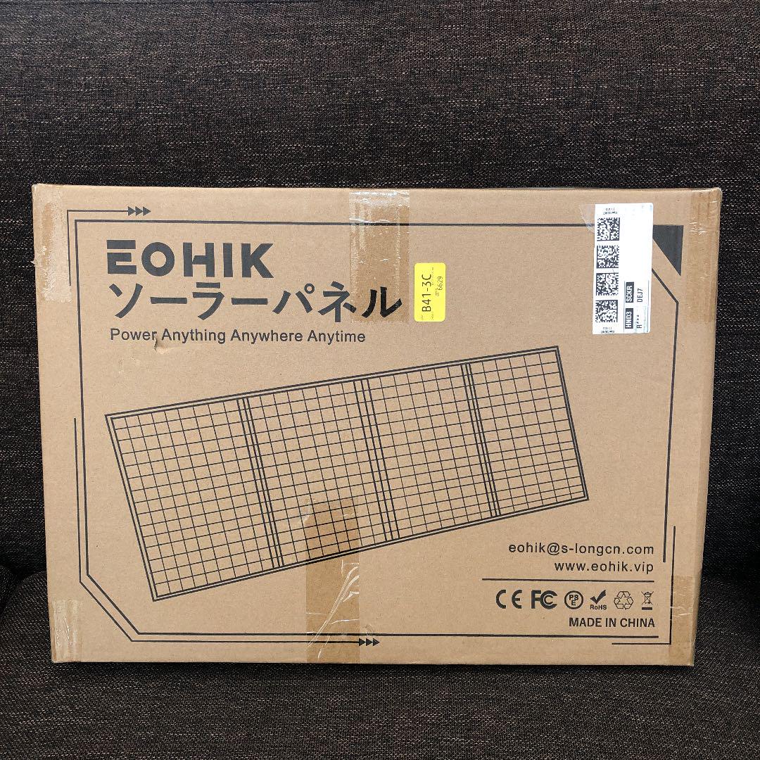新作登場定番 ✨春のキャンプに最適✨ソーラーパネル 4枚23.5% aUpVy-m95015579918 110W 限定品新品
