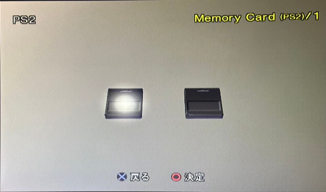 SONY PlayStation2