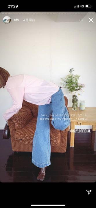 SLY emma TaOzH-m95016676885 高品質通販