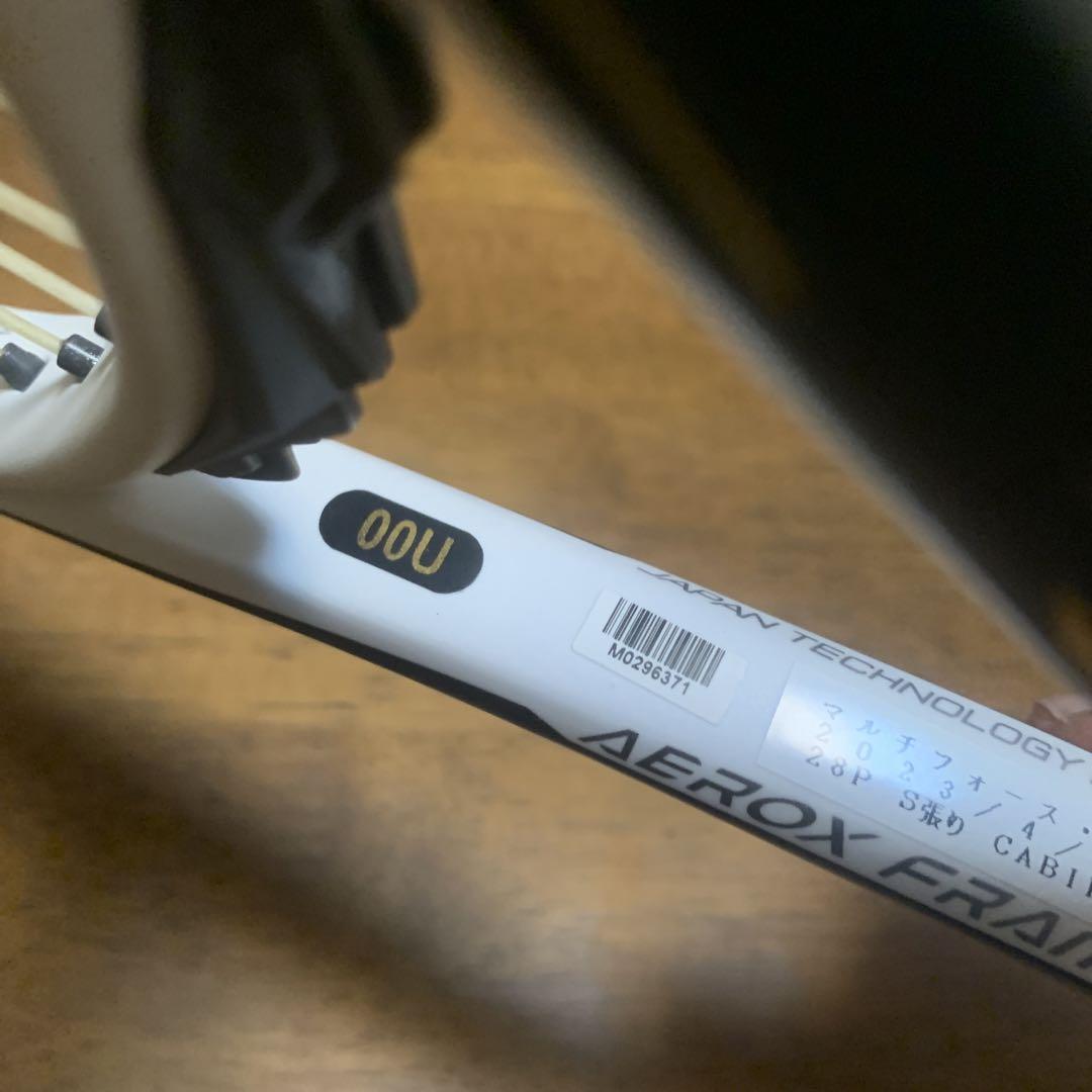 MIZUNO dios pro-x ミズノ　ディオス　ラケット　黒　白　ゴールド