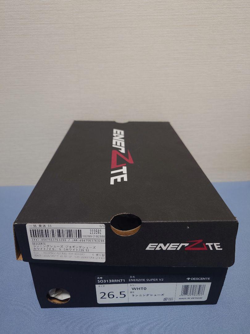 新品未使用！ デサントENERZITE SUPER V2 ホワイト 26.5cm