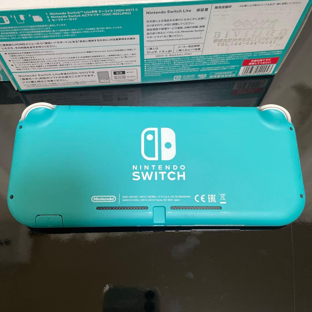 ニンテンドースイッチ lite ターコイズ 箱+SDカード+充電器+ケース付き ニンテンドースイッチ lite ターコイズ 箱+SDカード+充電器+ケース付き
