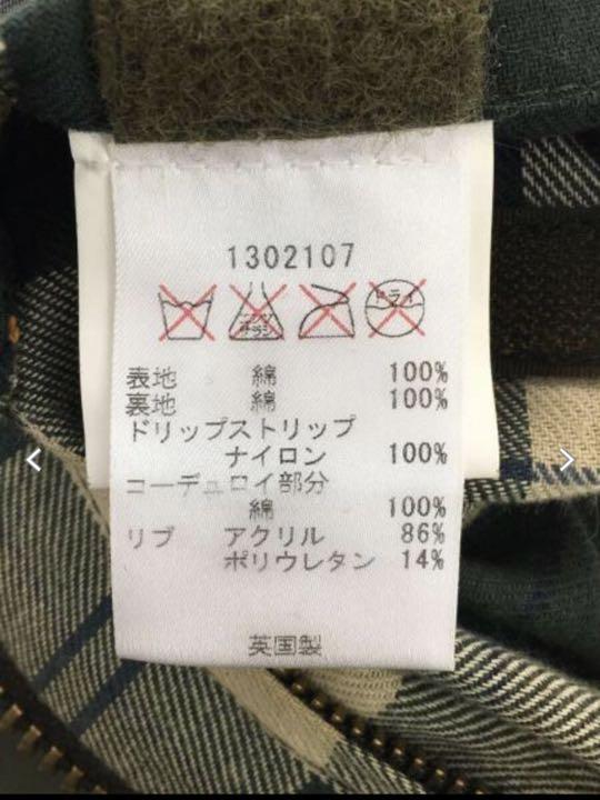 お買い得人気SALE 大特価 SL BEDALE 38 カーキビデイル 英国 Dki4Y-m95019807870 Barbour バブアー 国産再入荷