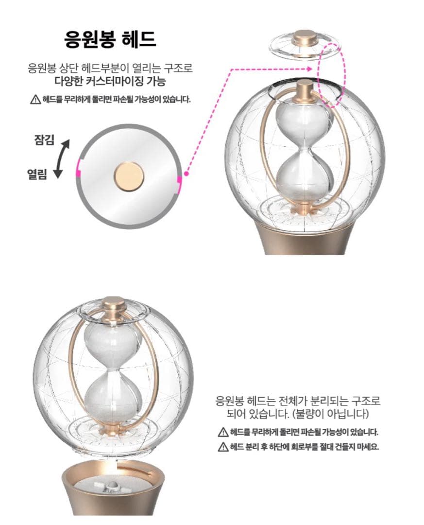 ペンライト　ver.2 ATEEZ アチズ　新品未開封　ペンラ