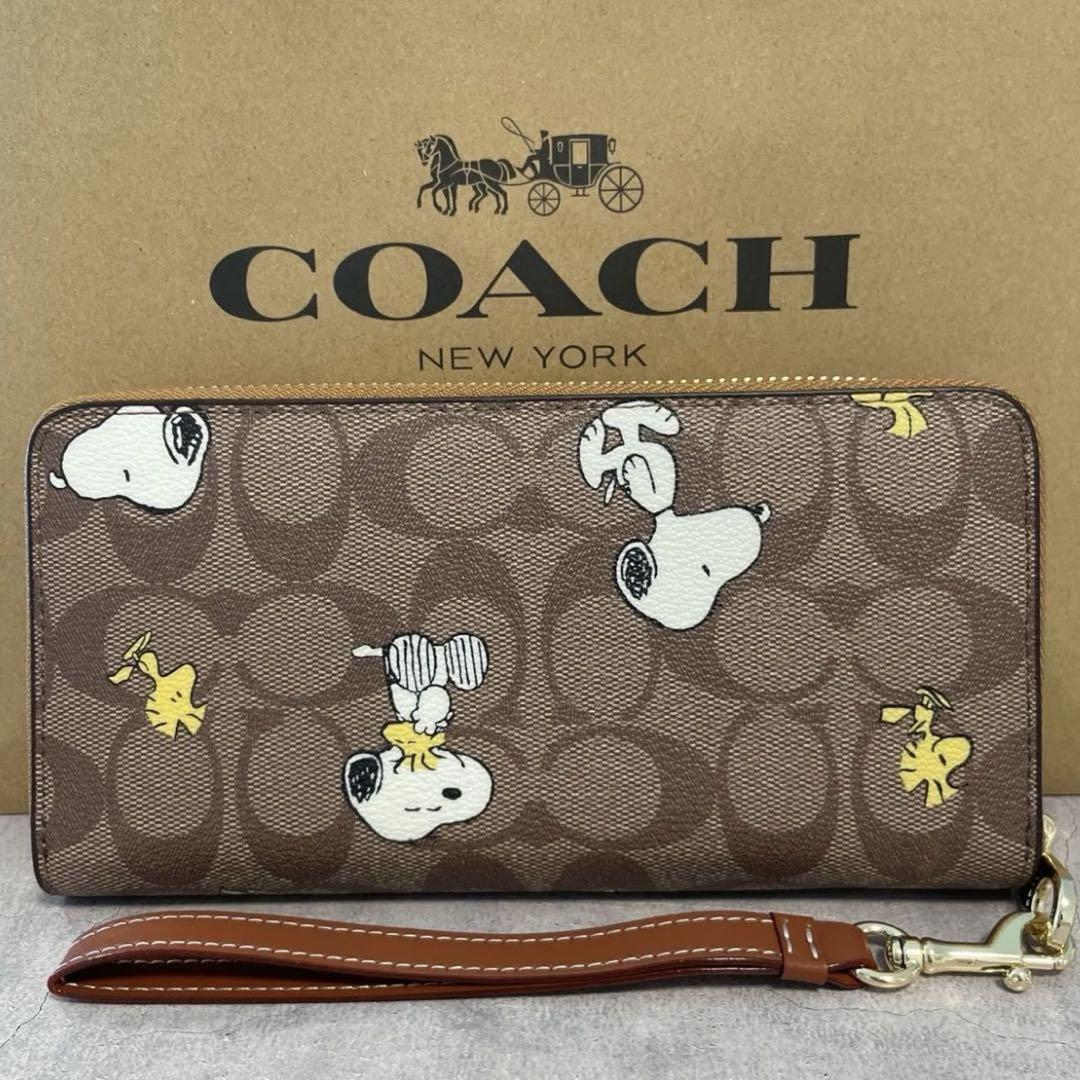 ✨新品未使用 ✨COACH コーチ 長財布 スヌーピー シグネチャー柄
