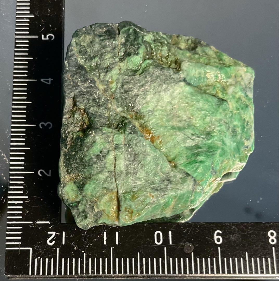上質 ミャンマー産 天然モーシッシコスモクロア 翡翠輝石 原石