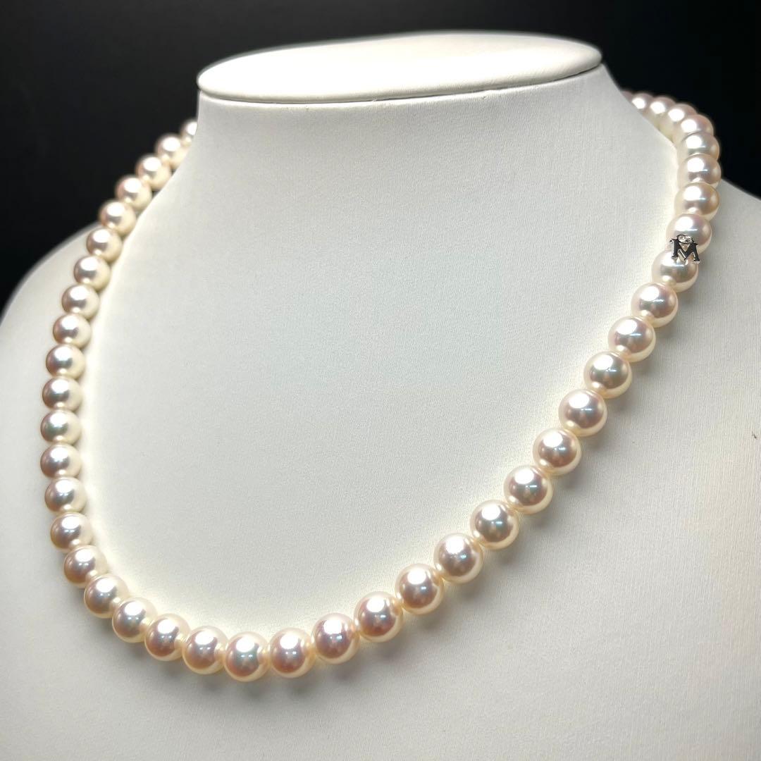 ミキモト アコヤ真珠 パール ネックレス 7.5mm-8.0mm silver ミキモト アコヤ真珠 パール ネックレス 7.5mm-8.0mm silver