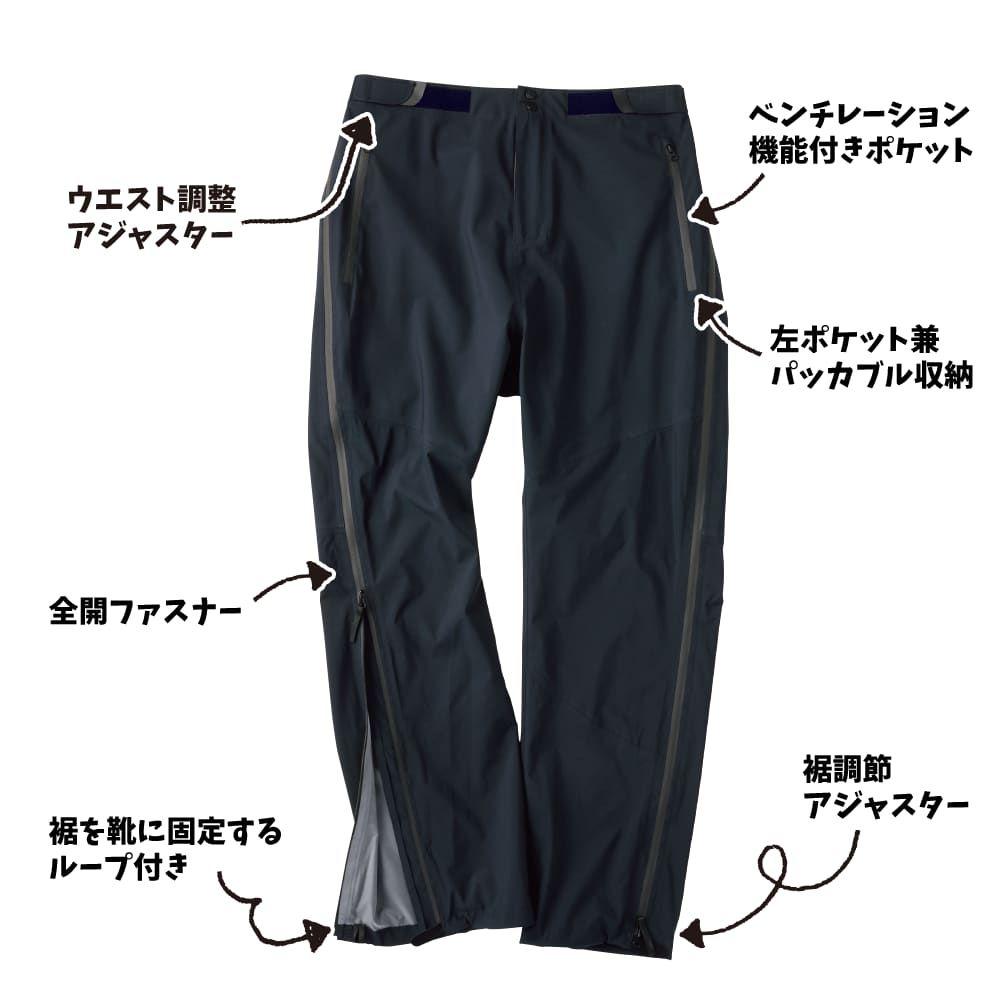 3L【新品・タグ付き】ワークマン Xシェルター 超透放湿 レイン