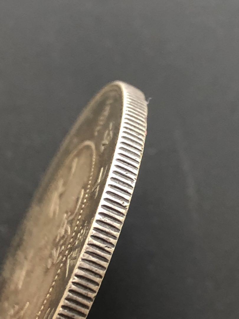 京局製造 庚子 庫平七銭二分 竜洋 銀元 袁大頭 大清銀幣 大洋 銀貨