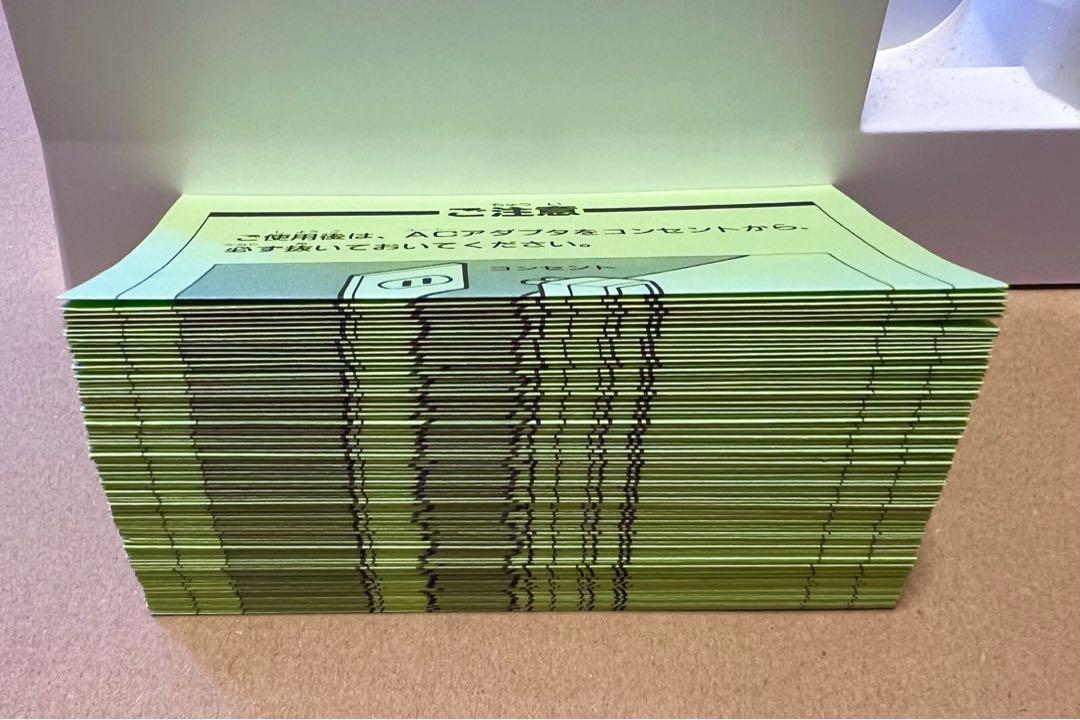 【スーパーファミコン注意書き超大量100枚・任天堂・ファミコン】