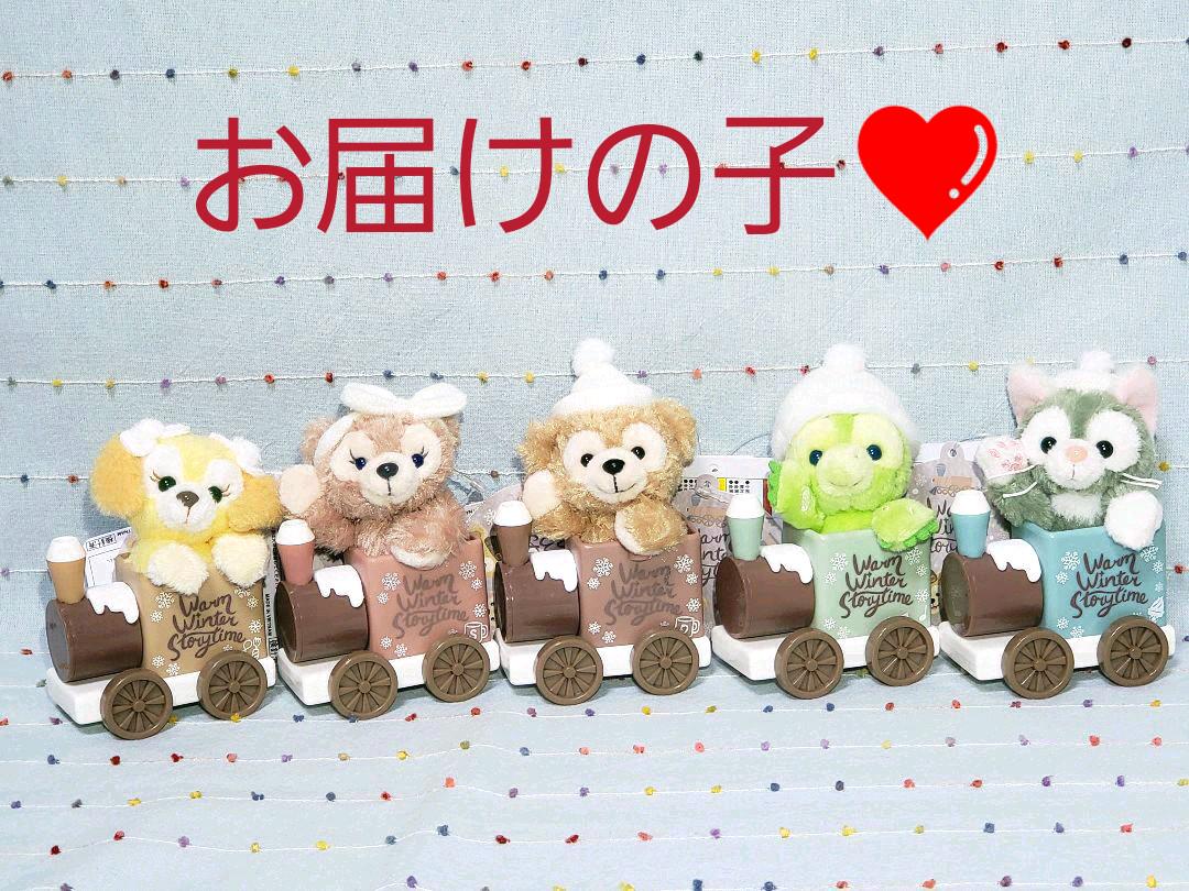 厳選❤️ ダッフィー&フレンズ ぬいぐるみストラップ ストーリータイム 汽車 厳選❤️ ダッフィー&フレンズ ぬいぐるみストラップ ストーリータイム 汽車
