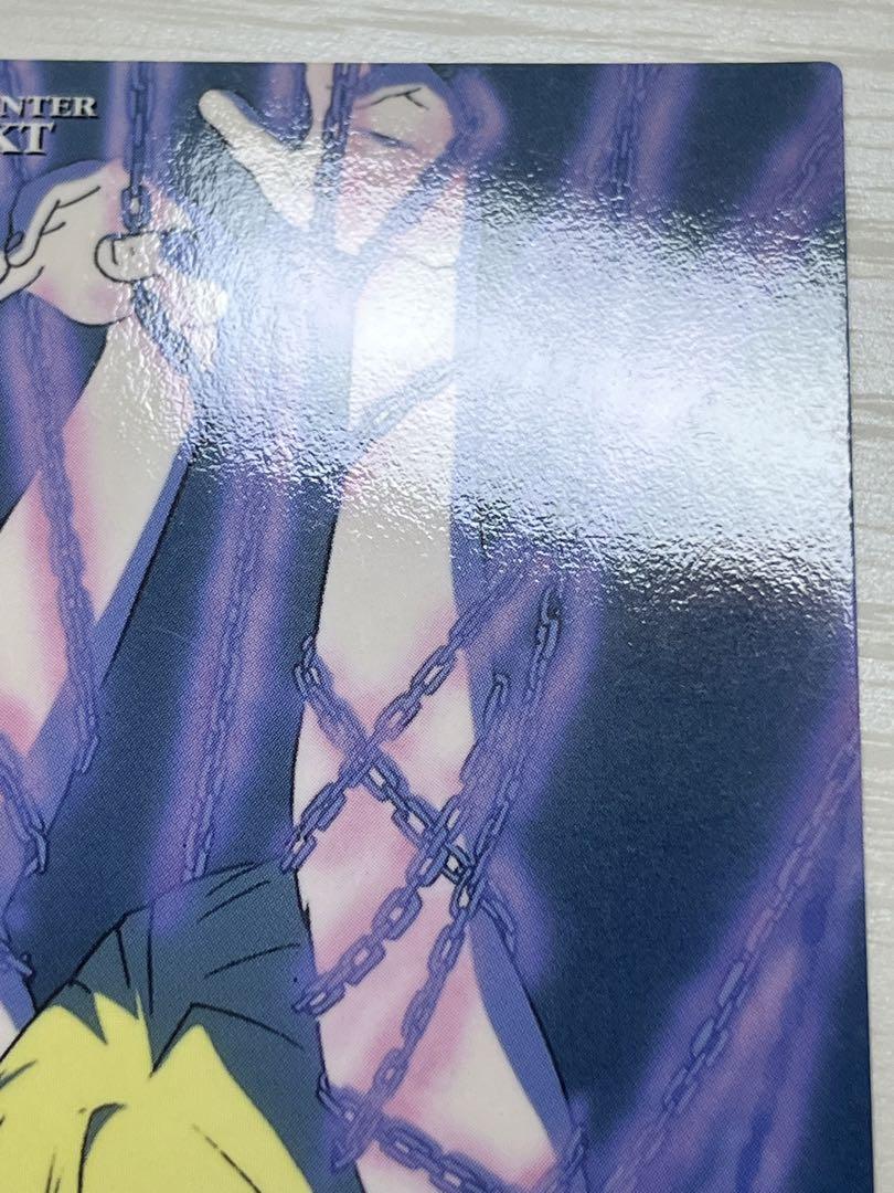 HUNTER×HUNTER カードダスマスターズ