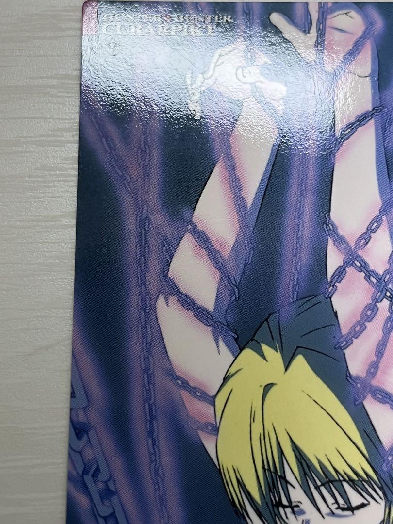 停止 HUNTER×HUNTER