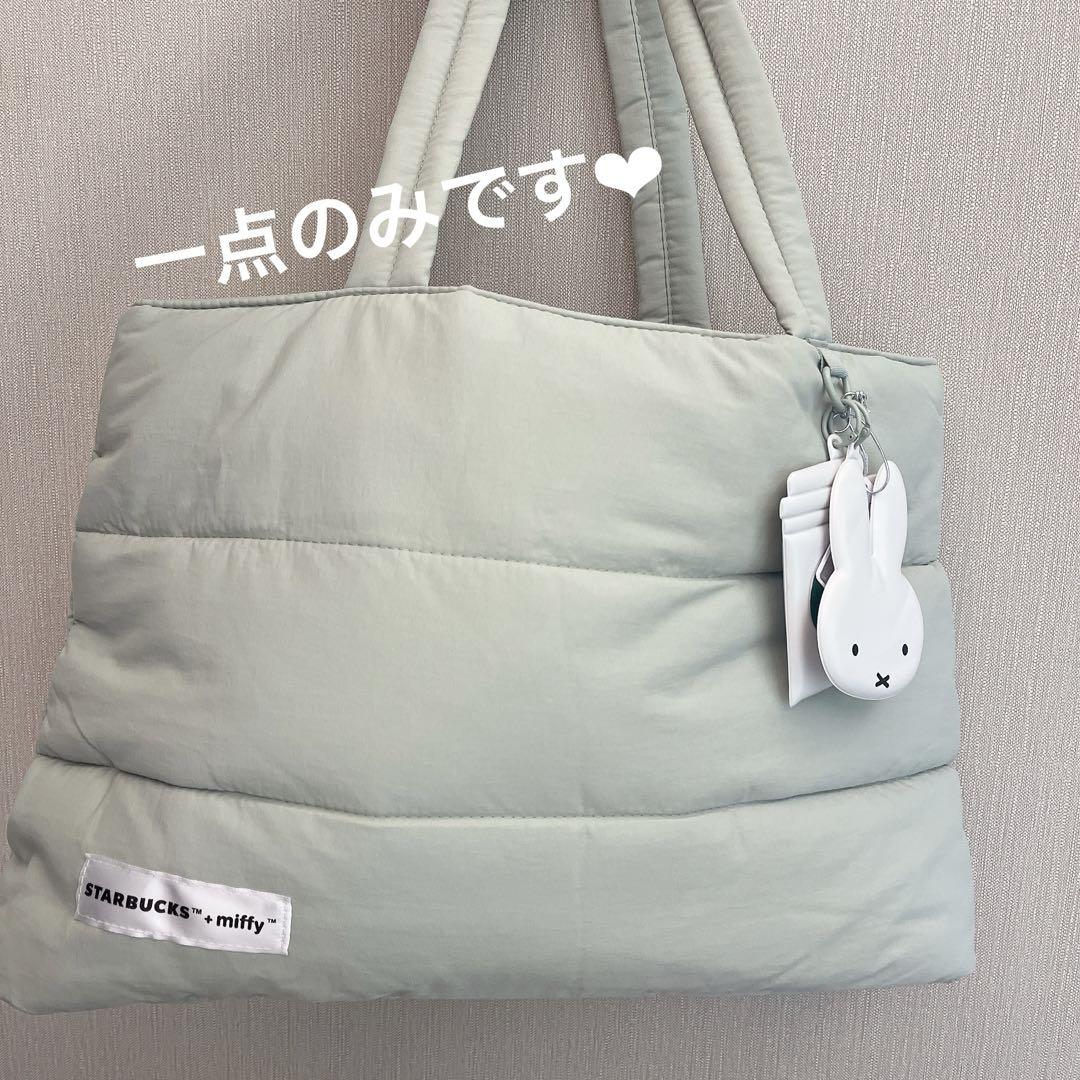 スターバックス×ミッフィー　バッグ 海外限定スターバックス ミッフィー バッグ miffy レディース