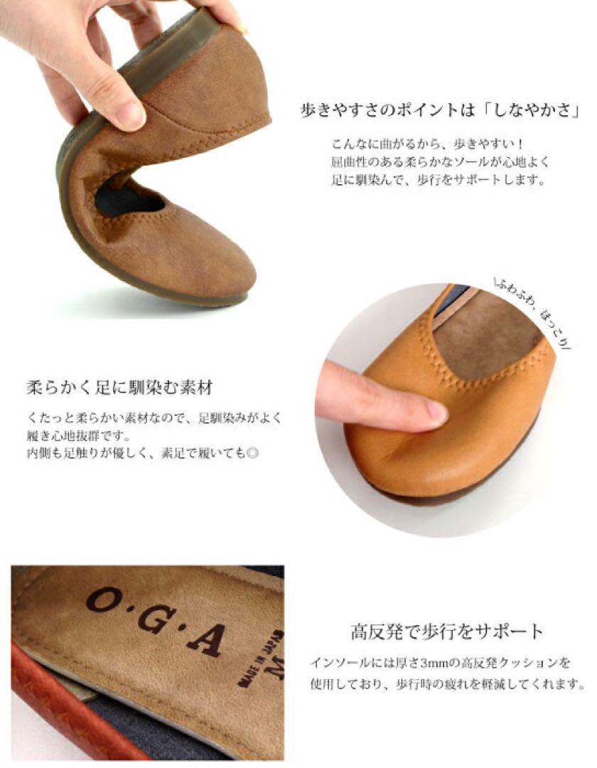 ★みみみ★25.0~25.5新品送料込黒3L×3足