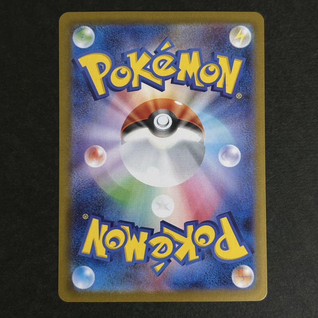 超人気の雑貨店 チェレン ビクティニ争奪戦 プロモ - メルカリ ポケモンカードゲーム